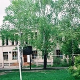 Аватар канала «МБОУ"СОШ№18"»