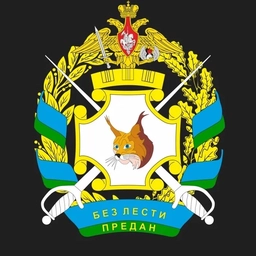 Аватар канала «ГБОУ НКК»