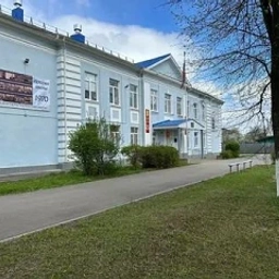 Аватар канала «💜 ГКОУ "Богородская школа №8"💜»