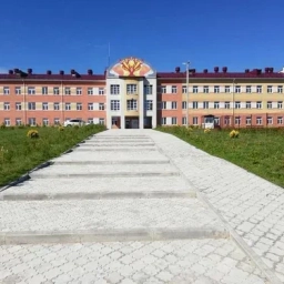 Аватар канала «МАОУ "Школа №5"»