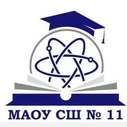 Аватар канала «МАОУ СШ № 11»