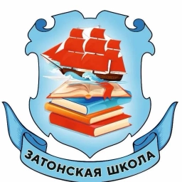 Аватар канала «МАОУ Затонская СШ»