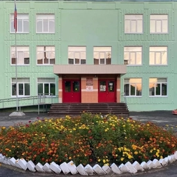 Аватар канала «МАОУ СШ №8»