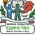 Аватар канала «МАОУ СШ №4 Г.БОР»