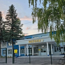 Аватар канала «МАОУ Ямновская ОШ»