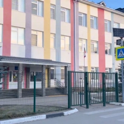 Аватар канала «МАОУ СШ №1 г.Бор»