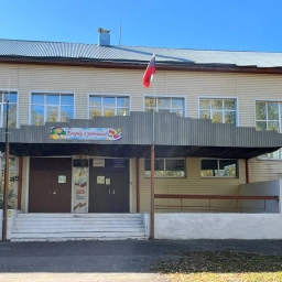 Аватар канала «МБОУ Шиморская СШ г.о.г.Выкса»