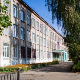 Аватар канала «Средняя школа №15»