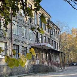 Аватар канала «ГКОУ "Школа-интернат № 10"»