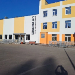 Аватар канала «МБОУ "СШ № 1 им. А.В. Ворожейкина"»