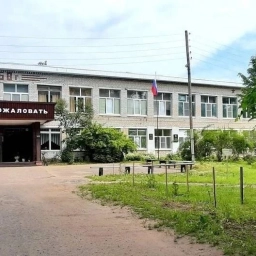 Аватар канала «МБОУ "Тимирязевская средняя школа"»