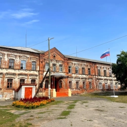 Аватар канала «МБОУ «Средняя школа №5»»