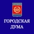 Аватар канала «Городская Дума Дзержинска»