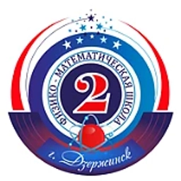 Аватар канала «МБОУ СШ № 2 "Город наук"»