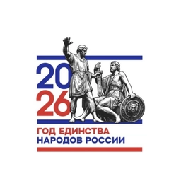 Аватар канала «МБОУ "Средняя школа им. А.О. Молева"»