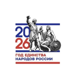 Аватар канала «МБОУ "Средняя школа № 32"»