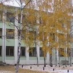 Аватар канала «МБОУ "Школа № 29"»