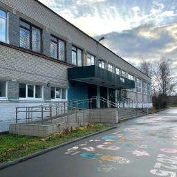 Аватар канала «МБОУ Школа № 9 г.о.г. Дзержинск Нижегородская область»