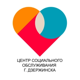 Аватар канала «Центр социального обслуживания граждан г.Дзержинск»