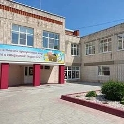 Аватар канала «МАОУ "Шелокшанская ОШ"»