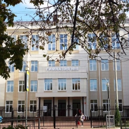 Аватар канала «Официальный канал МАОУ "Гимназия № 4"»