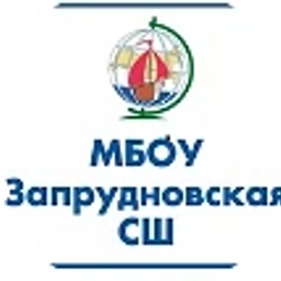 Аватар канала «Запрудновская школа»