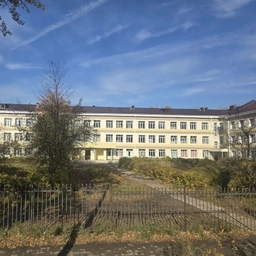 Аватар канала «ГКОУ КШИ»