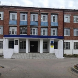 Аватар канала «МАОУ "Ждановская СШ"»