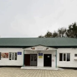 Аватар канала «МКОУ "Эдигейская СОШ"»