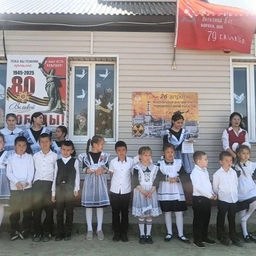 Аватар канала «МКОУ"Уй-Салганская ООШ"»