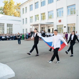 Аватар канала «МБОУ школа №9 г.Кулебаки»