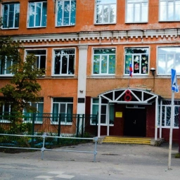 Аватар канала «МБОУ школа № 8 гог Кулебаки»