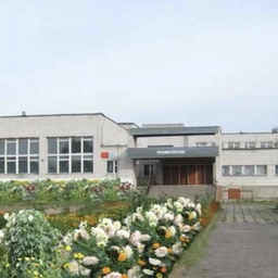 Аватар канала «МБОУ школа №1 городского округа город Кулебаки»