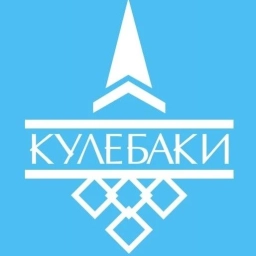 Аватар канала «Администрация городского округа город Кулебаки Нижегородской области»