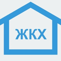 Аватар канала «ООО ЖКХ- Сервис»