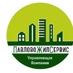Аватар канала «ООО "ПавловоЖилСервис"»