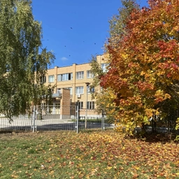 Аватар канала «МБОУ Школа № 16 города Сарова»