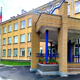 Аватар канала «МБОУ Школа № 20 города Сарова»