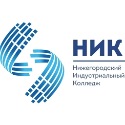 Аватар канала «Нижегородский индустриальный колледж»