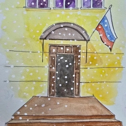 Аватар канала «ГКОУ Нижегородская школа № 10»