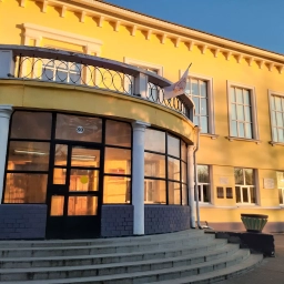 Аватар канала «МБОУ "Школа №126 с углубленным изучением английского языка"»