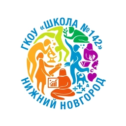 Аватар канала «ГКОУ "Школа № 142" событийный канал»
