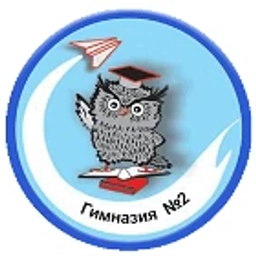 Аватар канала «МАОУ "Гимназия №2"»