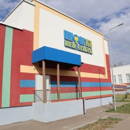 Аватар канала «Новости Школа №168 имени И.И.Лабузы»