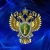 Аватар канала «Приволжская транспортная прокуратура»