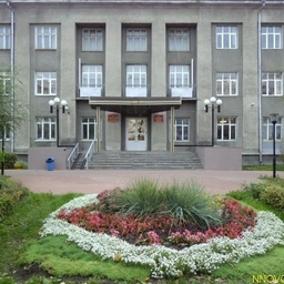 Аватар канала «Администрация Ленинского района НН»