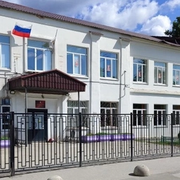 Аватар канала «МБОУ "Школа №120"»