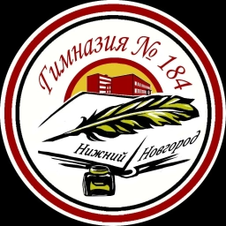 Аватар канала «МАОУ "Гимназия № 184"»