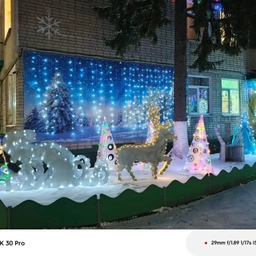 Аватар канала «МБДОУ "Детский сад 368" город Нижний Новгород»