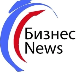 Аватар канала «Бизнес News – Нижний Новгород»